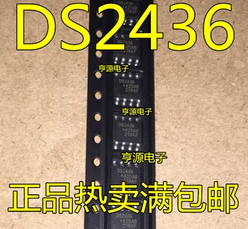 Aukštos Kokybės DS2436 DS2436Z Automobilių CPU BGA Chipest,Automobilių Modulis ICS Žetonų,Automobilių žetonų