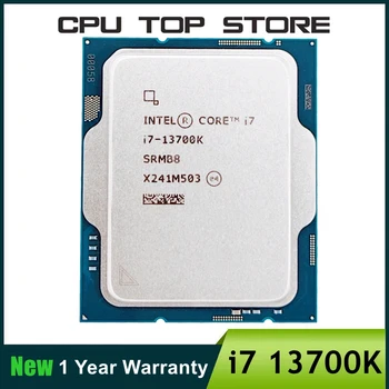 NAUJI Intel Core i7 13700K 3.4 GHz, 16-Core 24-Sriegis CPU Procesorius 10NM L3=30M 125W LGA 1700