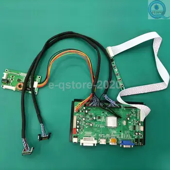 e-qstore:Pasukite P270DAN01.0 1 2 560 X 1 440 Skydo Ekranas-LCD Ekrano Valdiklio Tvarkyklę Konvertuoti Valdybos Stebėti Rinkinys HDMI suderinamus