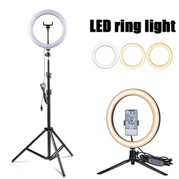 10inch LED Selfie Žiedas Lempos šviesos srautą galima reguliuoti Šviesos Žiedas Fotografija Apšvietimo su 50cm Trikojo VK Tiktok Live Video Makiažas Užpildyti Lempos