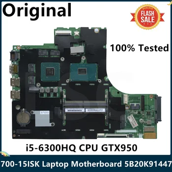 VPK Restauruotas Lenovo Ideapad 700-15ISK Nešiojamas Plokštė SR2FP I5-6300HQ CPU GTX950 4GB 5B20K91447ed