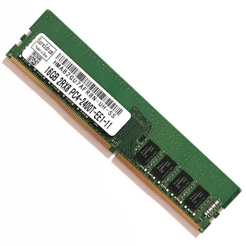 DDR4 ECC UDIMM RAM 16GB 2400MHz Darbalaukio Serverio Atminties, 16 GB 2RX8 PC4-2400T DDR4 288PIN