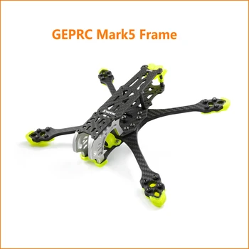 100% originalus GEPRC GEP-MK5 HD 225mm Anglies Pluošto Rėmas Rinkiniai 5mm Rankos už Mark5 Analoginis Skaitmeninis 5inch Drones