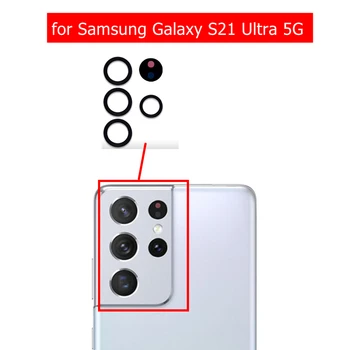 1set Samsung Galaxy S21 Ultra 5G G998B Atgal Kameros Stiklo Objektyvo Galinio vaizdo Kamera, Stiklo Klijai, Pakeitimas, Remontas, Atsargines Dalis,