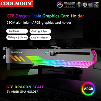 COOLMOON GT8 Dragonscale Grafika Kortelės Laikiklis 5V ARGB Dieviškos Šviesos Horizontalus Sinchronizavimo GPU Palaikymas ASUS/MSI/GIGABYTE