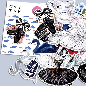 26Pcs/pack Black White Swan Lipdukai Baleto 