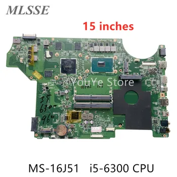 Naudotas MSI GE62 MS-16J51 VER: 1.0 Nešiojamas Plokštė DDR4 i5-6300 CPU N16P-GX-A2 GPU MB 100% Patikrintas Greitas Laivas