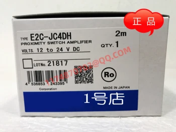 E2C-JC4DH 100% nauji ir originalūs
