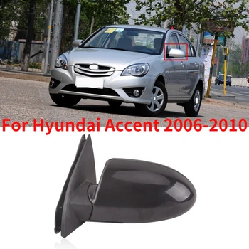 CAPQX Už Hyundai Accent 2006-2010 M. Auto Už galinio vaizdo Veidrodėlis Šoninis Veidrodis Atvirkštinio Veidrodis Atšvaitas Asamblėjos Vadovas / Elektros