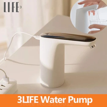 3LIFE Elektrinis Vandens Siurblys Palieskite Mygtuką Perjungti USB Įkrovimo Automatinė Mini Nešiojamieji Vandens Dozatorius