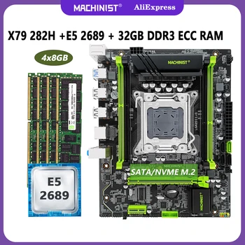 STAKLININKAS X79 motininė Plokštė Nustatyti LGA 2011 m. Rinkinys Xeon E5 2689 CPU Procesorius 4x8G=32GB DDR3 ECC Ram Atminties Nvme Sata M. 2 X79 282H