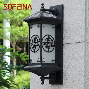 SOFEINA Lauko Saulės Sienos Lempos Kūrybiškumą Kinų Stiliaus Juoda Sconce Šviesos diodų (LED atspari Vandeniui IP65 Namų Balkono Kiemas