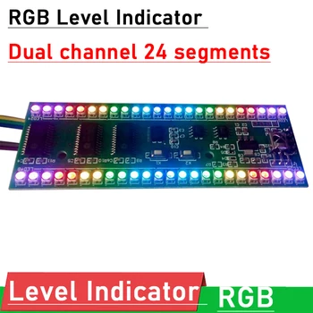 DYKB RGB LED Garso Lygio Indikatorius VU Meter Muzikos Spektro MCU Reguliuojamas Ekrano Dual channel 24 segmentą, MP3 GALIA Amplifie
