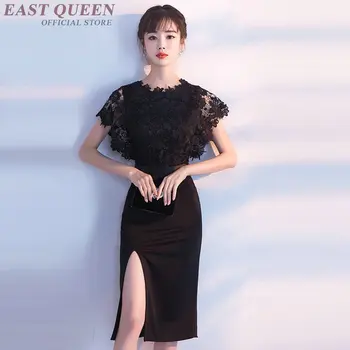 Kinijos rytų suknelės vasaros stiliaus nėrinių elegantiškas ponios kinų naujieji metai 2018 suknelė AA3208 Y