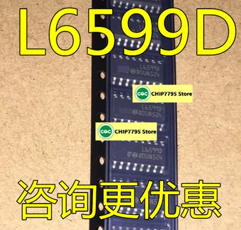 Naujas originalus L6599D L6599DR L6599AD L6599ATD LCD galia chip SOP16
