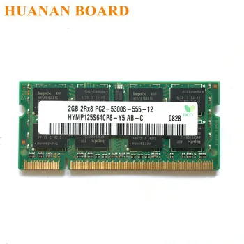 Originalus chipset DDR2 2GB 800MHz 667MHz 800 667 PC2-6400 DDR 2 2G nešiojamojo kompiuterio atminties Laptopo RAM SODIMM 200PIN intel amd