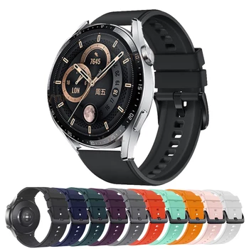 Watchband Diržu, Huawei Žiūrėti GT3 GT 3 2 2E GT2 Pro GT2E 46mm Juostų Apyrankę Pakeisti Dirželiai Smartwatch Priedai