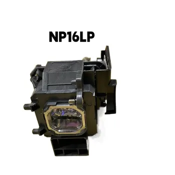 Aukštos Kokybės 100013229 NP16LP NP16LP-UM Projektoriaus Lempos Lemputė NP-UM280W NP-UM280WG NP-UM280Wi NP-UM280X NP-UM280XG NP-UM280Xi
