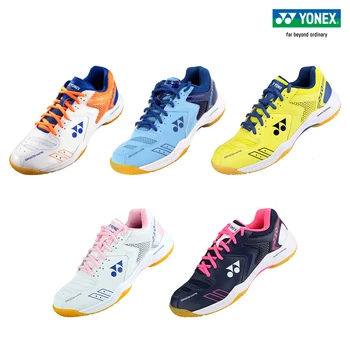 badmintono bateliai Nauji 2023 Yonex TENISO batai, vyrams, moterims, sportas sportbačiai maitinimo pagalvėlė SHB210CR