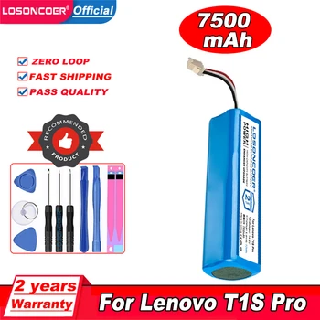 LOSONCOER 7500mAh Baterija Lenovo T1 Pro