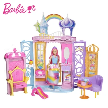 Naujas Barbie Lėlės Rainbow Castle Žaislų Rinkinys Blizga Poilsio Namai, Vaikai, Vaikams, Žaislai Mergaitėms FRB15