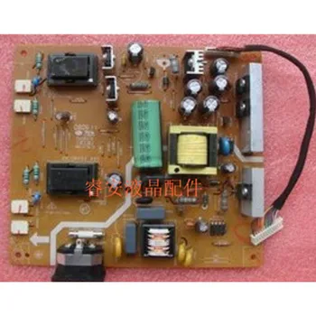 Philips 190CW9 170S9 HWC 9190I MNS1170I power board 4H.0KK02.A00