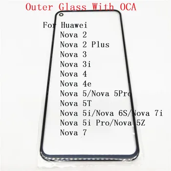 Priekiniai Touch Screen Stiklas + OCA Už 