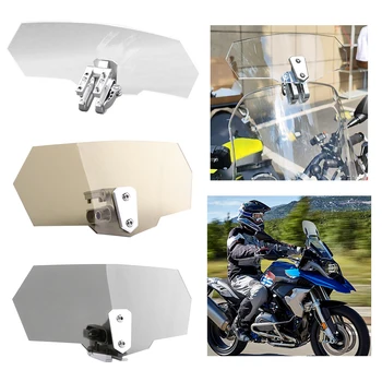 Universalūs Motociklo priekinio, galinio Stiklo Apima Reguliuojamas Priekinio Lauktuvės Sutirštės Motociklą Stiklo Skydas NMAX155 PCX150 XADV