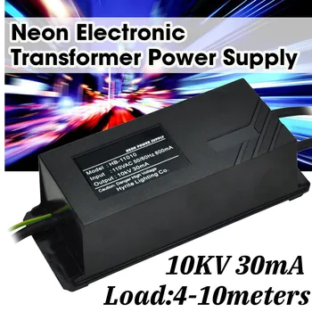 110V 7.5 KV/10KV 30mA Neon Elektroninių Transformatorių, Elektros Tiekimo Apkrovą, 4-10meters