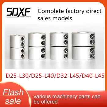 Gamyklos tiesioginio pardavimo mašina stepper motorinių D25 standžios movos D32 jungtis D40 didelis koncentriškumas standumo didelio tikslumo