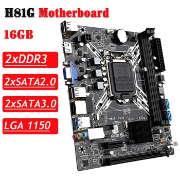 H81G LGA 1150 motininės Plokštės paramos DDR3 SATA3.0 USB3.0 Micro ATX PC Serverio Plokštė 16GB 2XDDR3 Plokštė Combo Kit