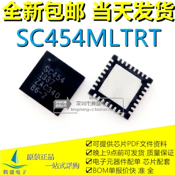 SC454MLTRT SC454 QFN-32