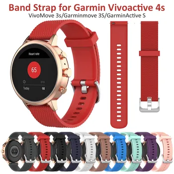 Raudona Greito Atleidimo Juosta Garmin Vivoactive 4s/VivoMove 3s/Garminmove 3s Sporto Riešo Dirželis Withings Plieno HR 36mm Watchband