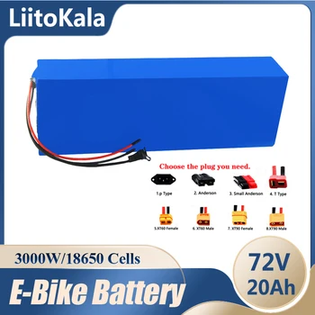 LiitoKala 72V Baterija 72V 2000W 3000W 3500W Elektrinis Motoroleris Baterijos 72V 20AH Elektrinių Dviračių Baterijos 72V ličio Baterija