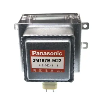 Naujas Magnetrono Už Panasonic 2M167B-M22 Pramonės Mikrobangų Įranga, Dalys