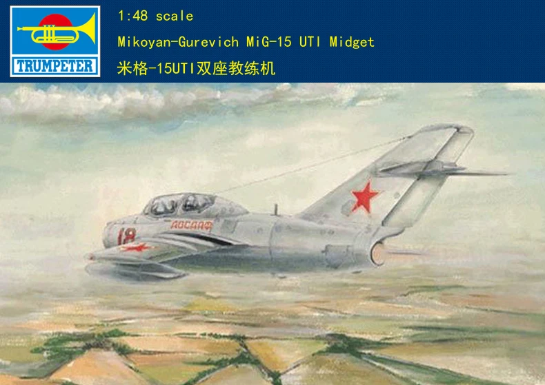 Trimitininkas Modelis 1/48 02805 Mikoyan-Gurevich MiG-15UTI Midget