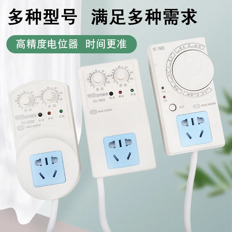 Šaldytuvas krūtinę draugas šaldiklio kompanionas elektroninis termostatas laikmatis nedelsiant raštas energijos taupymo jungiklis laikmatis