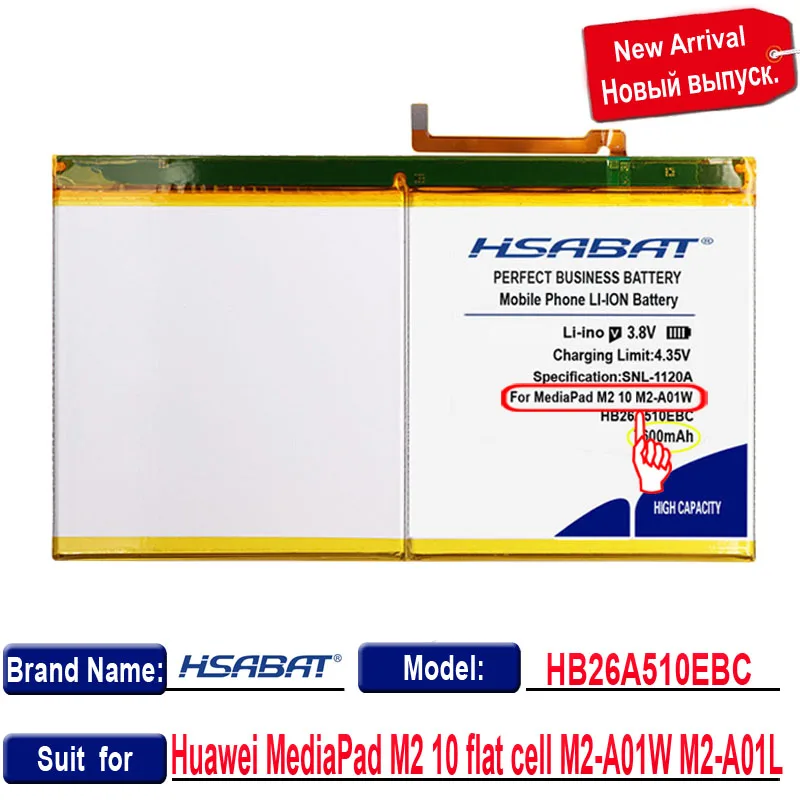 100% Originalus HSABAT 7700mAh HB26A510EBC Baterija Huawei MediaPad 10 M2 butas ląstelių M2-A01W M2-A01L