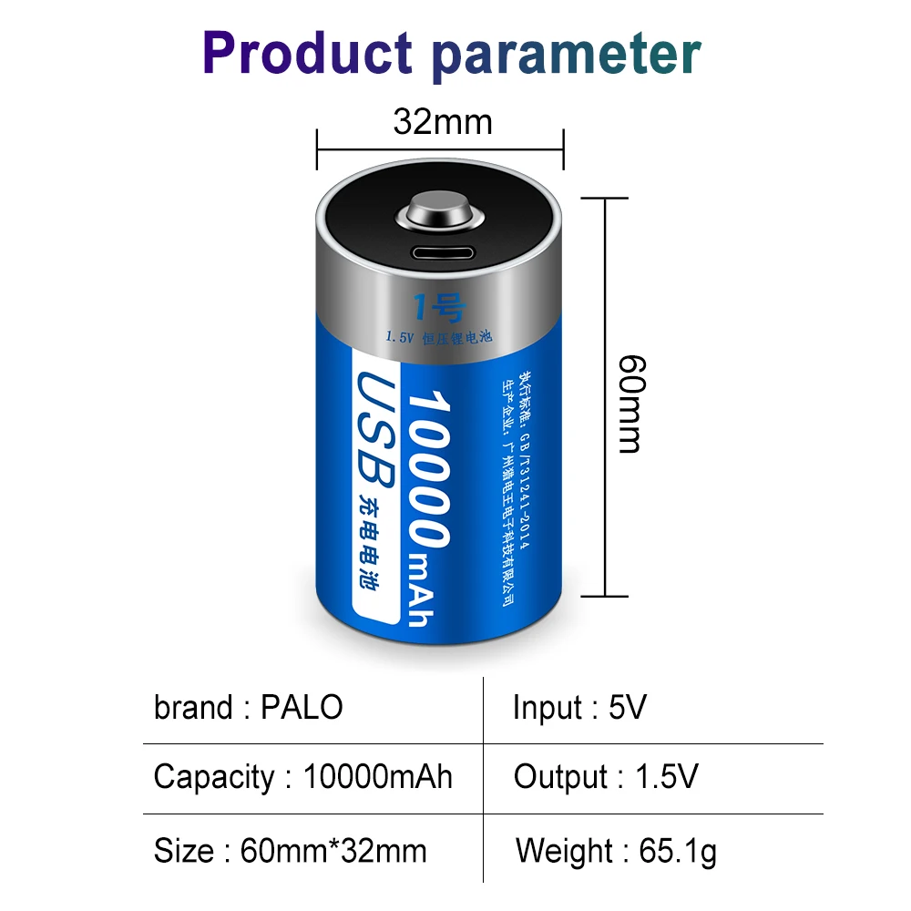PALO R20 Baterijos Su USB, Baterija 1,5 V D Dydžio, daugkartinio Įkrovimo Baterija 1,5 V Li-ion D LR20 baterijos D Ląstelių Dujų Viryklė, Vandens Šildytuvas