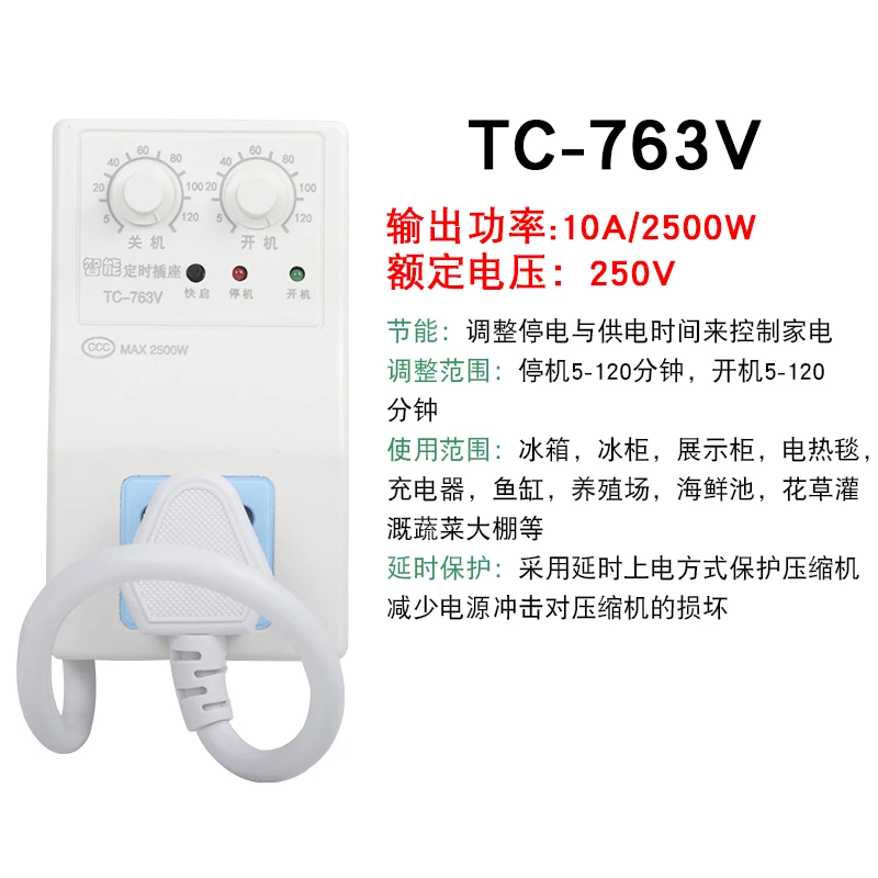 Šaldytuvas krūtinę draugas šaldiklio kompanionas elektroninis termostatas laikmatis nedelsiant raštas energijos taupymo jungiklis laikmatis